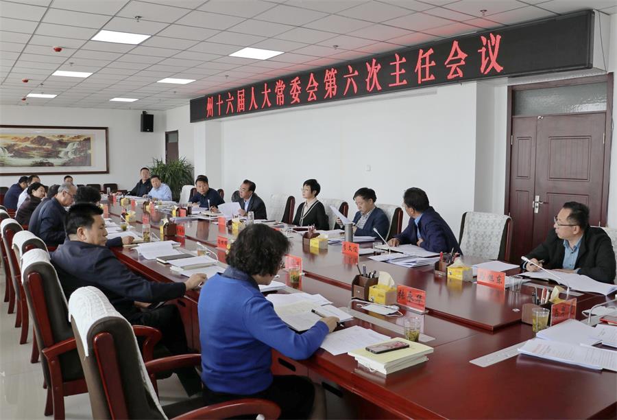 微信图片_20220413084922.jpg