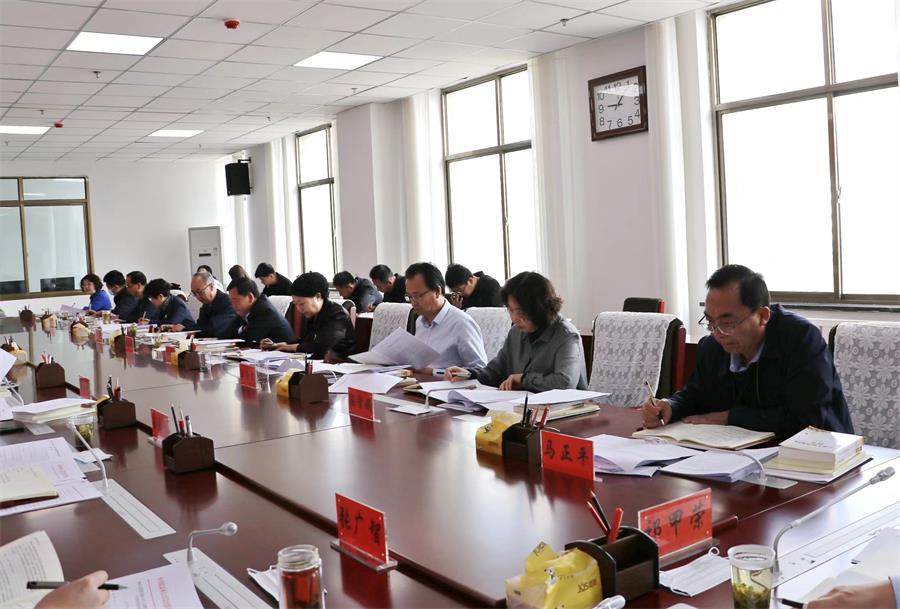 微信图片_20220412182331.jpg