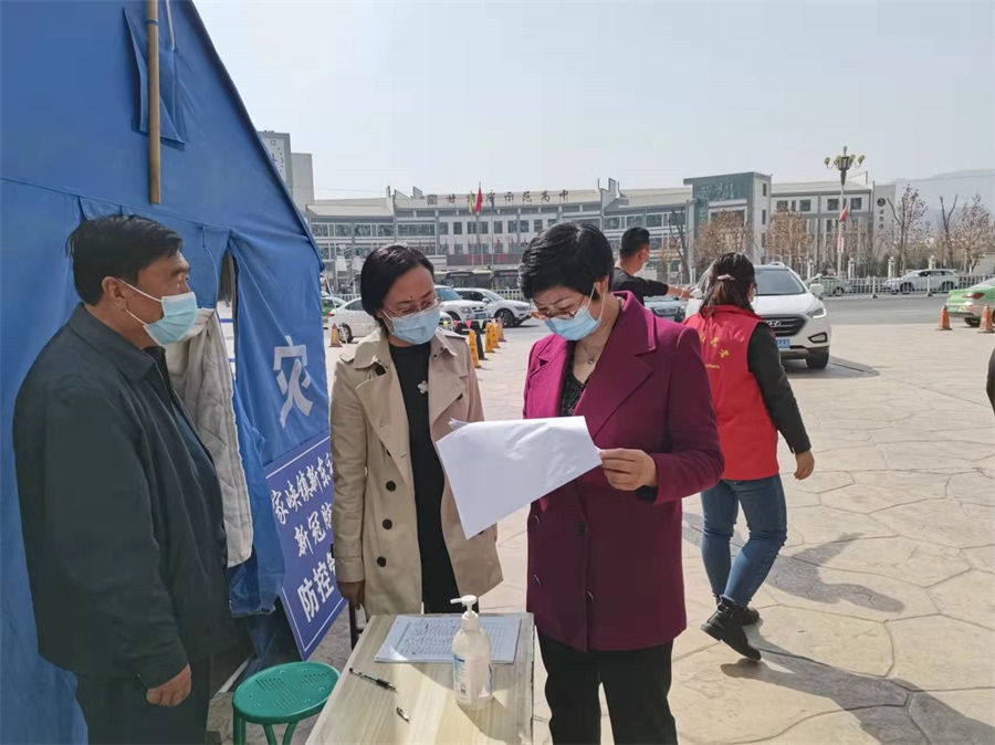 微信图片_20220413154157.jpg