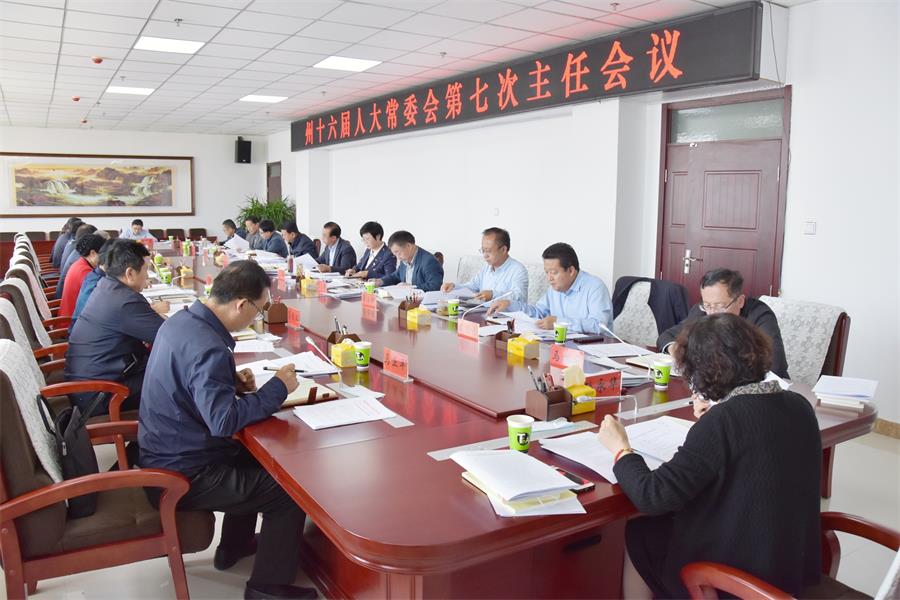 微信图片_20220427080134.jpg