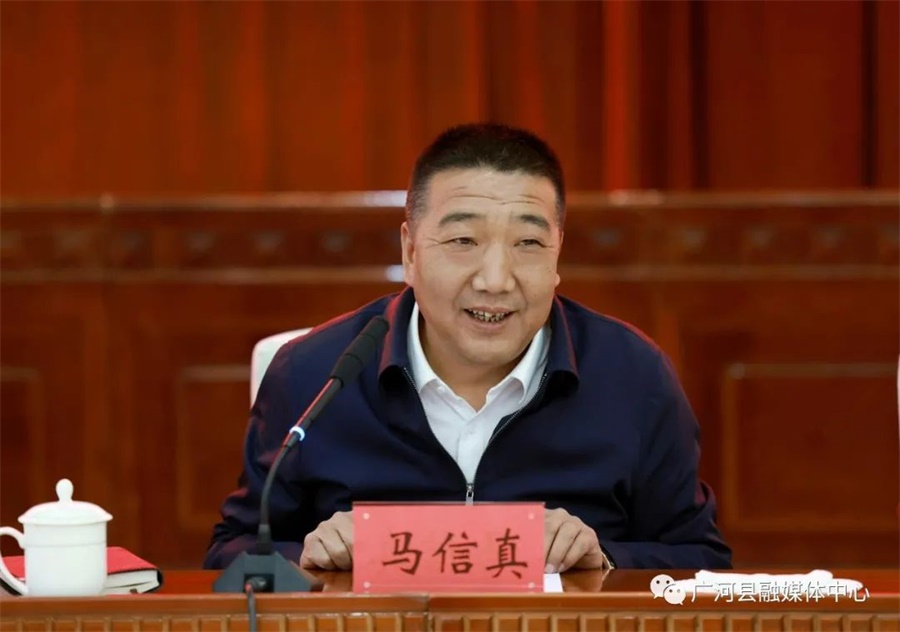 微信图片_20220520151915.jpg