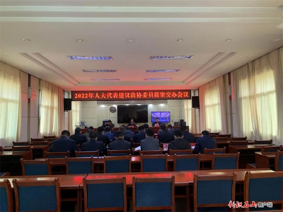 微信图片_20220520151932.jpg