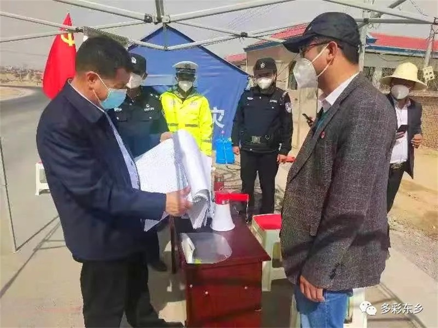 微信图片_20220520151945.jpg