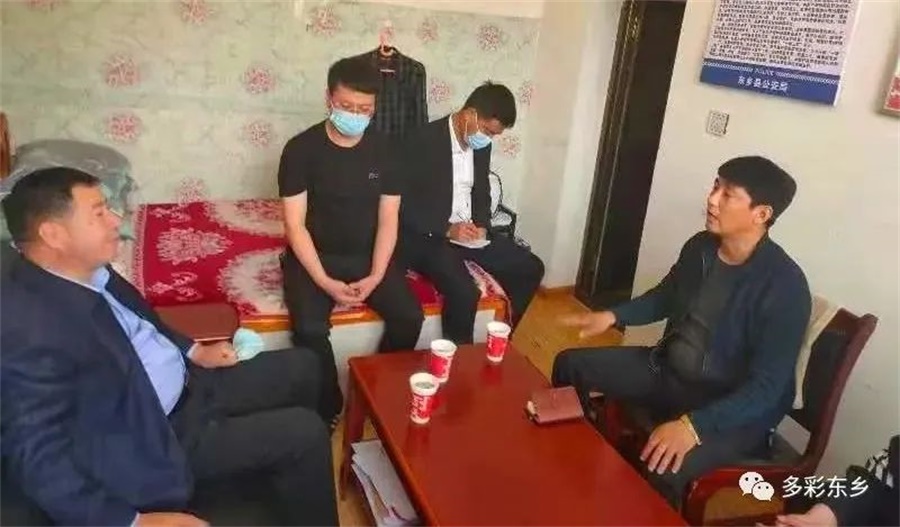 微信图片_20220520151950.jpg