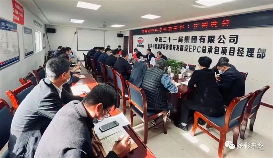 微信图片_20220520151958.jpg