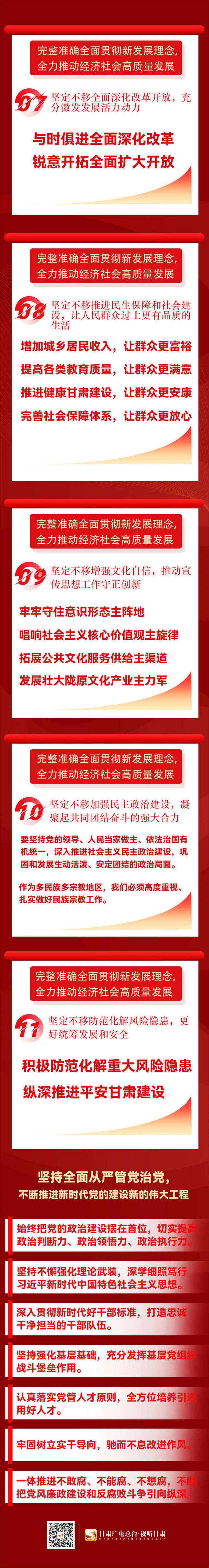 微信图片_20220530162720.jpg