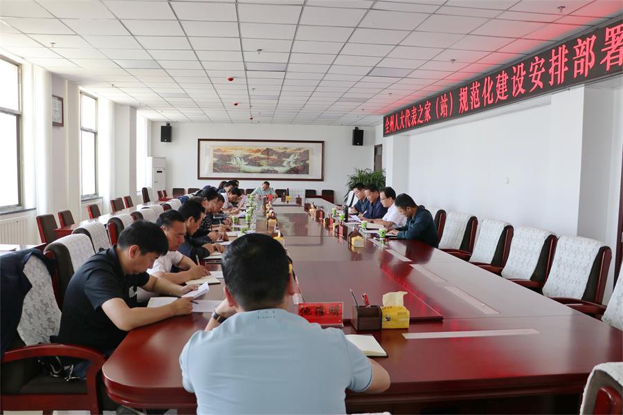 微信图片_20220608083303.jpg
