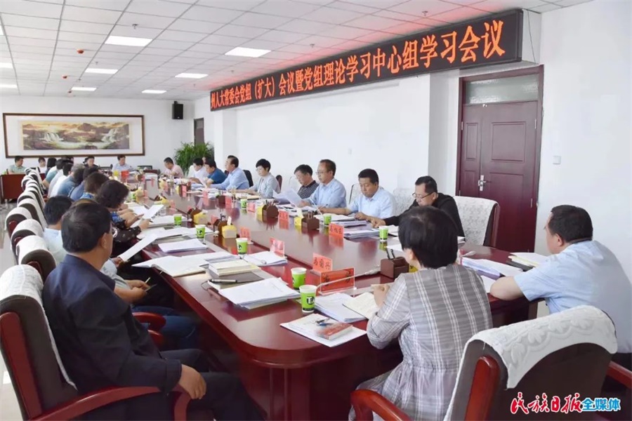微信图片_20220617144710.jpg