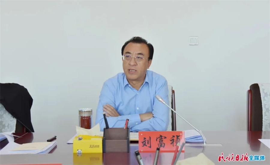 微信图片_20220617144720.jpg