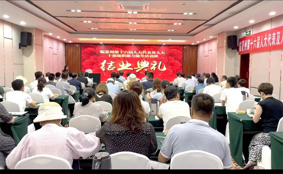 微信图片_20220623154611.jpg