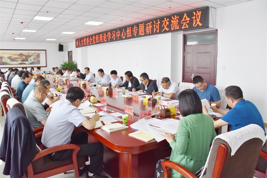 微信图片_20220627180345.jpg