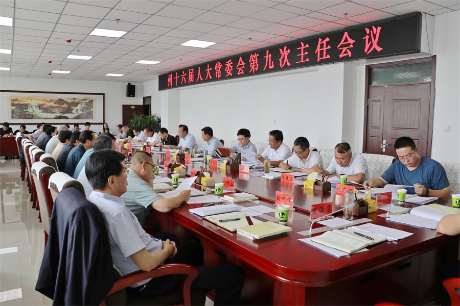 微信图片_20220627182624.jpg