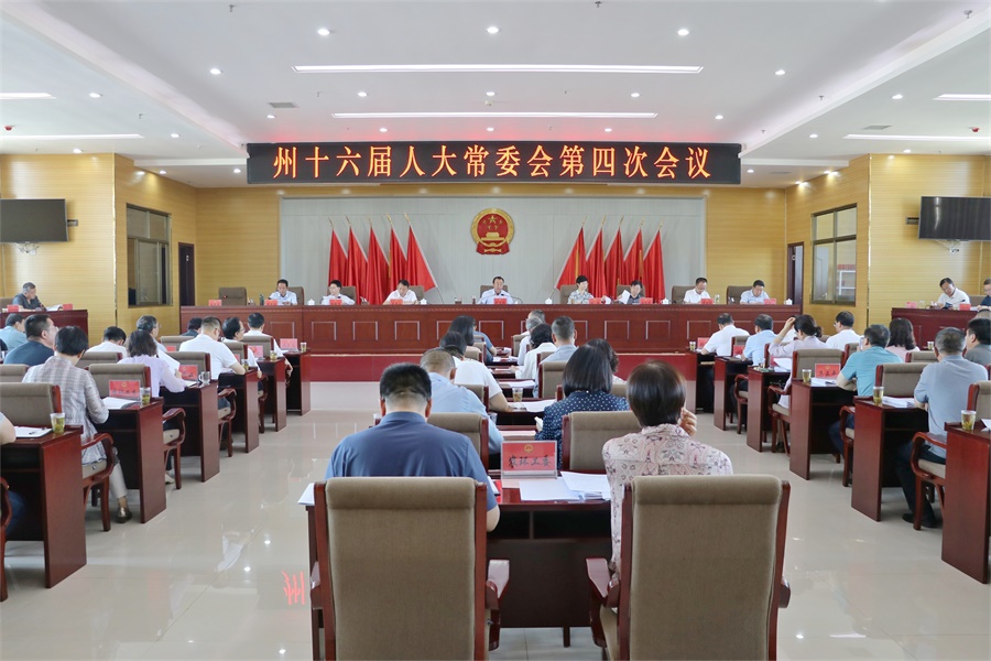 微信图片_20220629193902.jpg