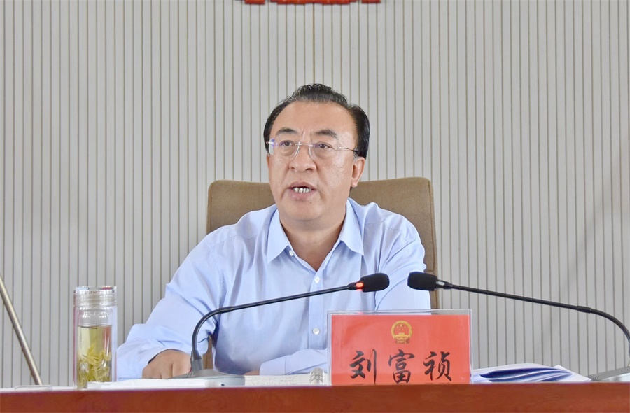 微信图片_20220629194225.jpg