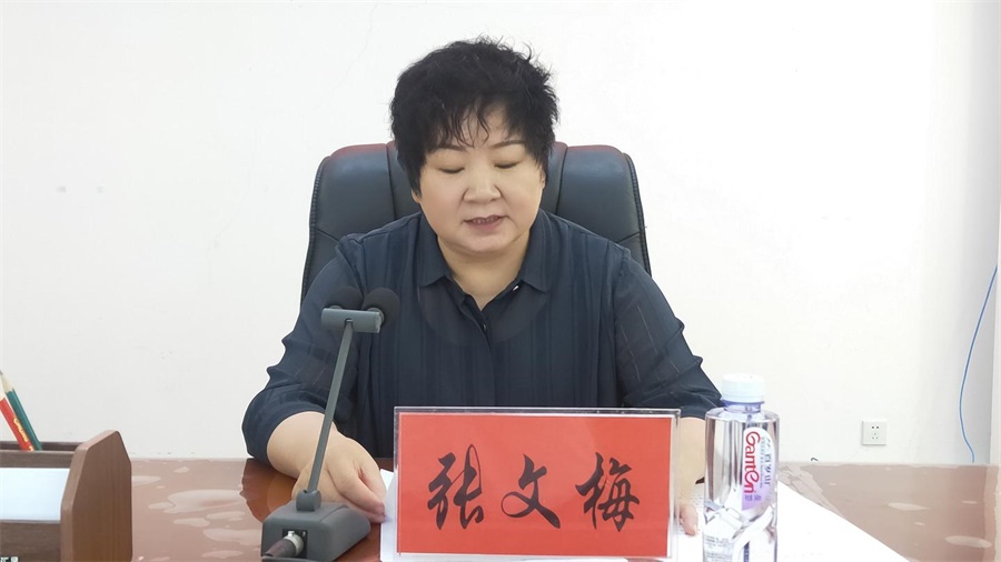 微信图片_20220707172723.jpg