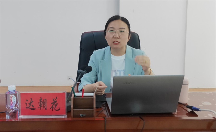 微信图片_20220707172728.jpg
