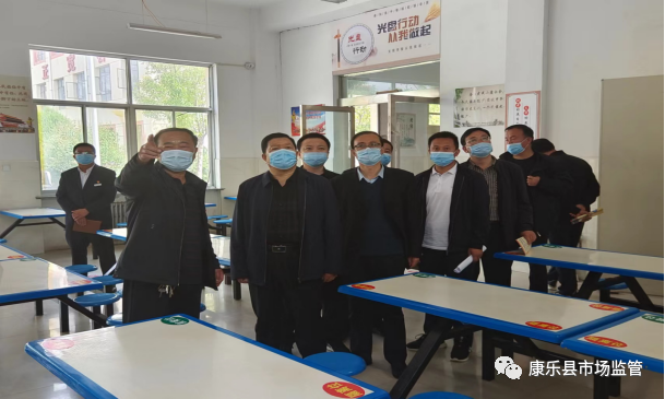 微信图片_20220707174556.png