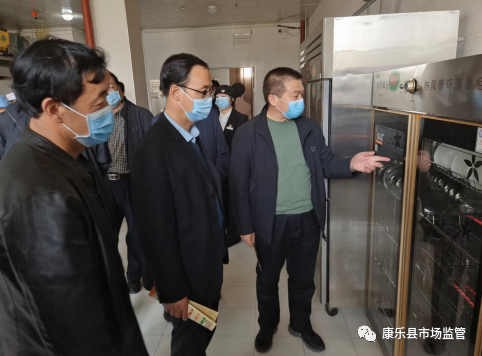 微信图片_20220707174602.png