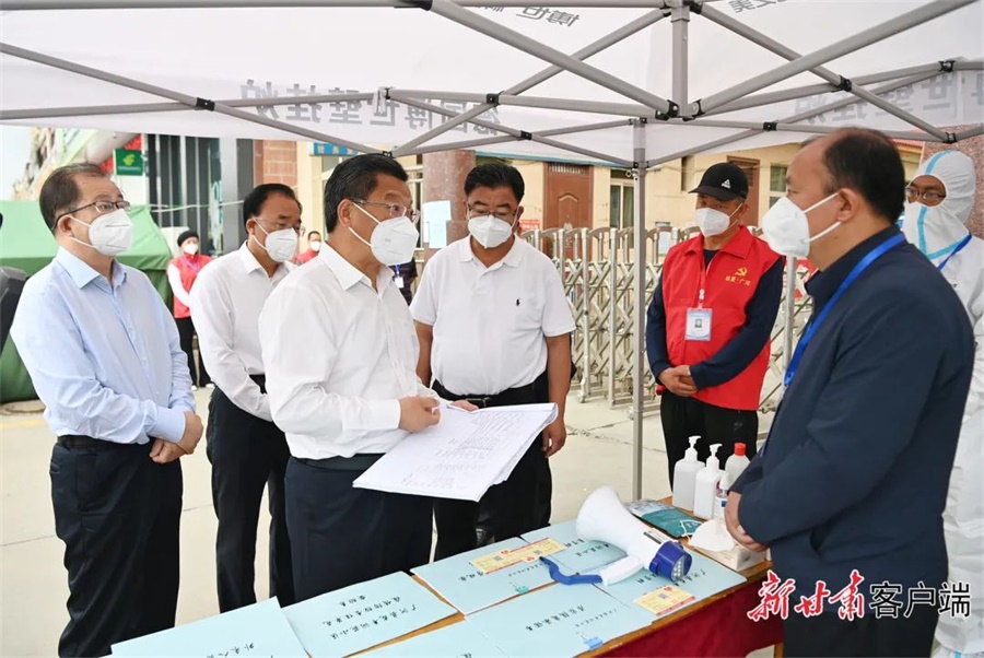 微信图片_20220718114803.jpg 微信图片_20220718114803.jpg