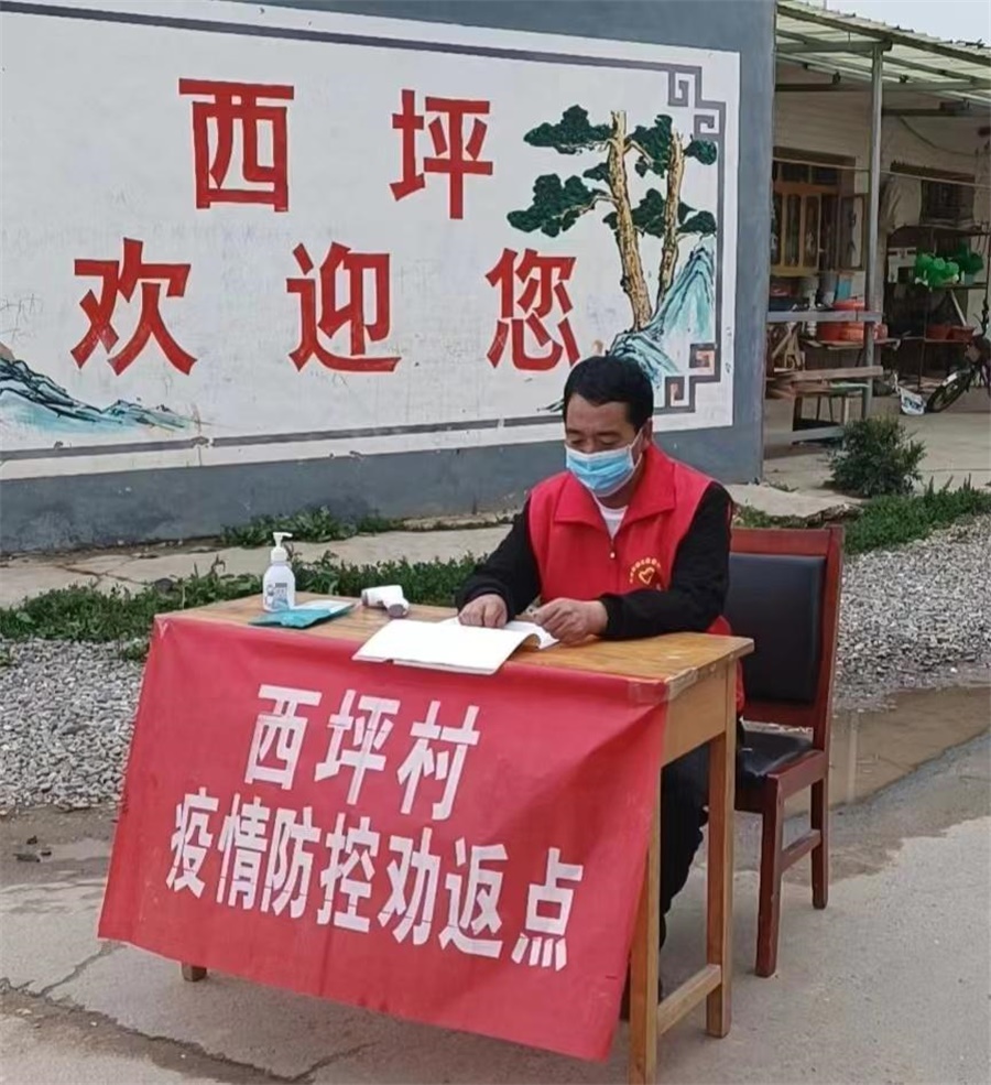 微信图片_20220718132144.jpg 微信图片_20220718132144.jpg