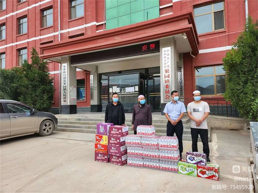 微信图片_20220718132528.jpg 微信图片_20220718132528.jpg