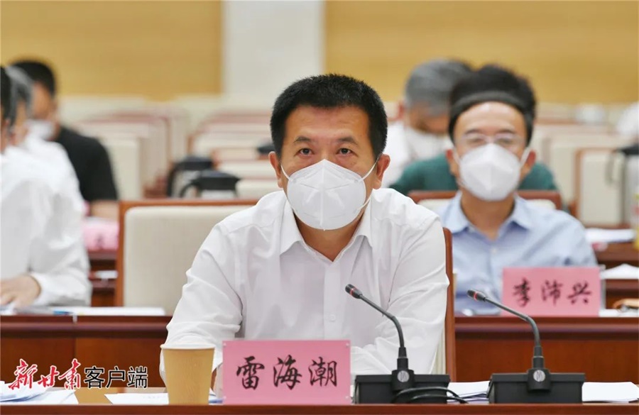 微信图片_20220719172556.jpg 微信图片_20220719172556.jpg