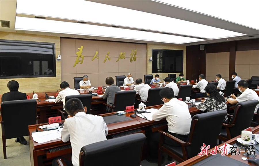 微信图片_20220719172543.jpg 微信图片_20220719172543.jpg