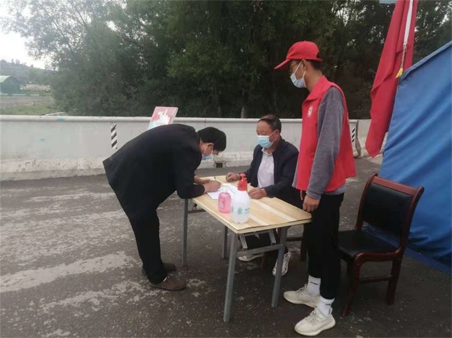 微信图片_20220719153017.jpg 微信图片_20220719153017.jpg