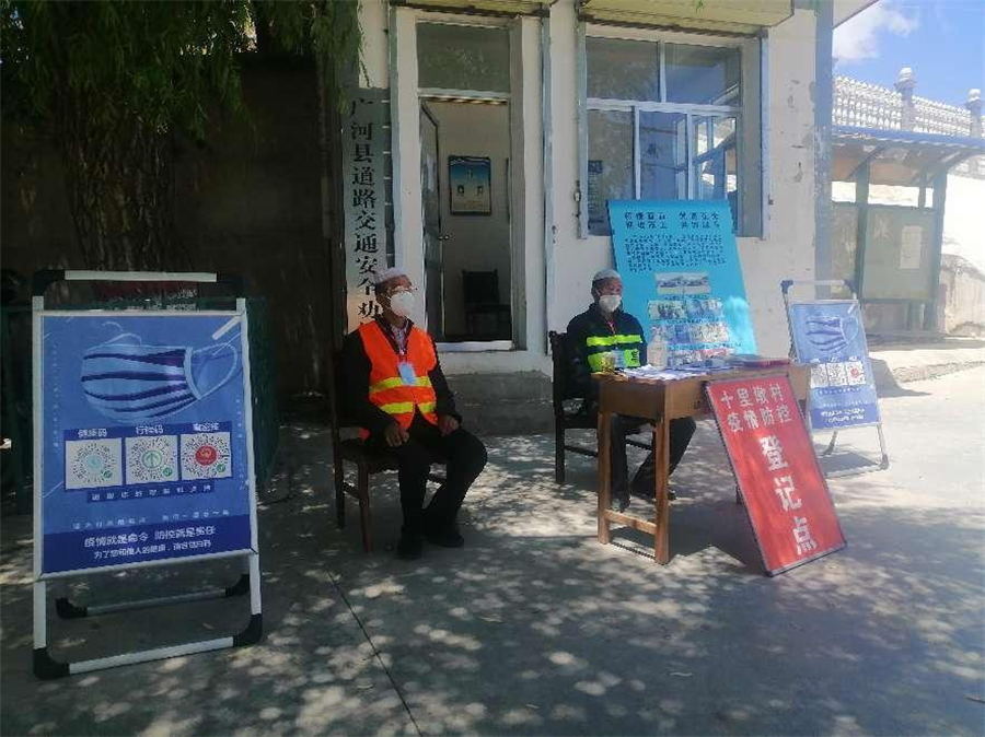 图片2.png 图片2.png