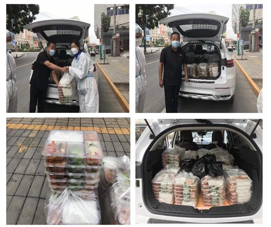 微信图片_20220722170109.jpg 微信图片_20220722170109.jpg