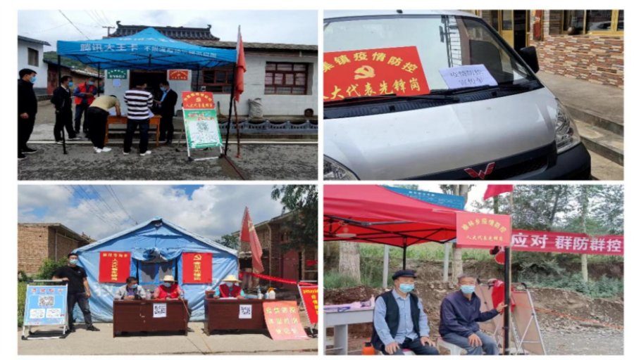 微信图片_20220722171739.png 微信图片_20220722171739.png