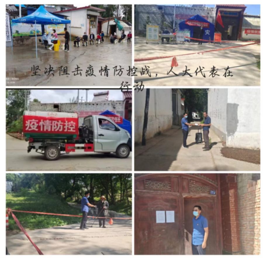 微信图片_20220722172449.png 微信图片_20220722172449.png