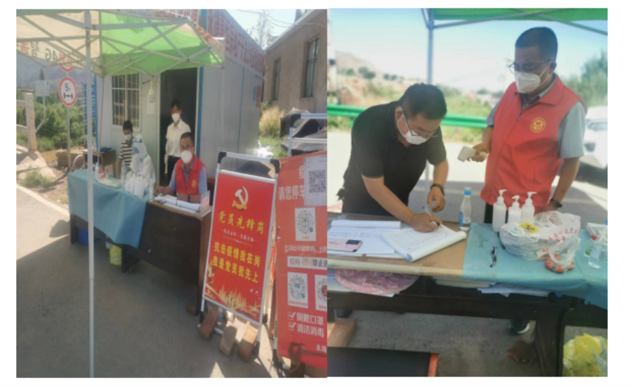 微信图片_20220724164752.png 微信图片_20220724164752.png