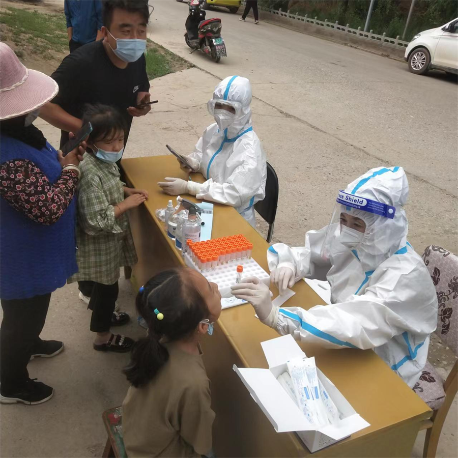 图片5.png 图片5.png