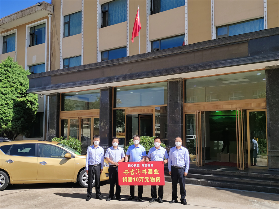 图片5.png 图片5.png