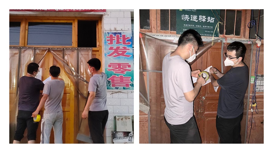 微信图片_20220726173227.jpg 微信图片_20220726173227.jpg