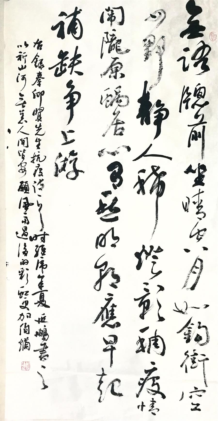 微信图片_20220728095413.jpg 微信图片_20220728095413.jpg