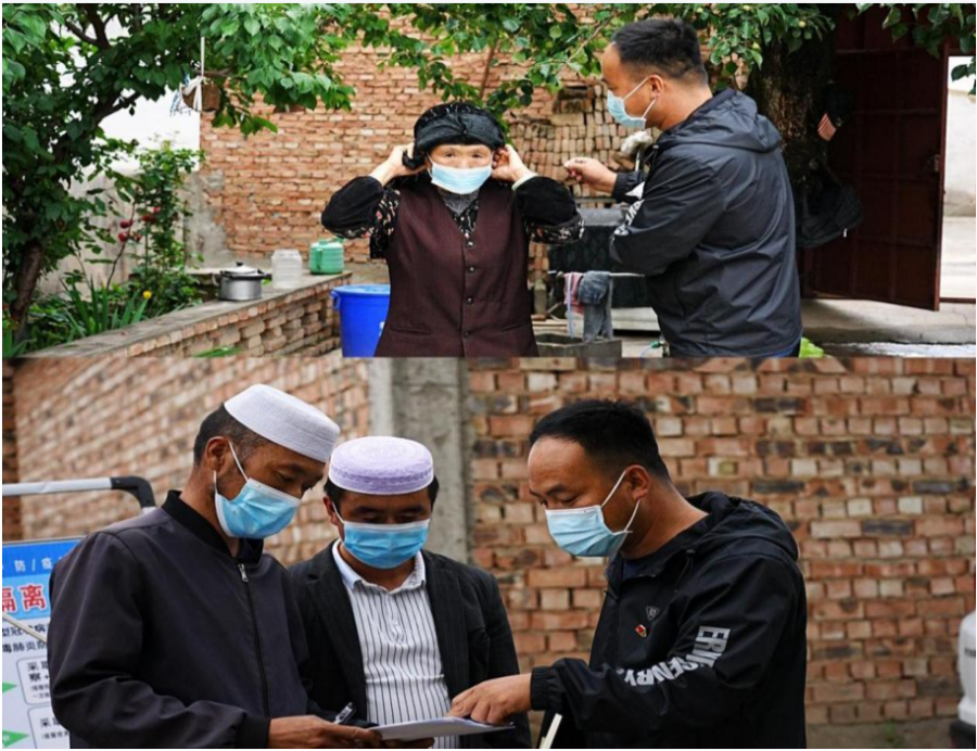 微信图片_20220728160205.png 微信图片_20220728160205.png