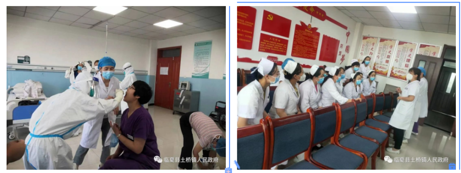 微信图片_20220731152356.png