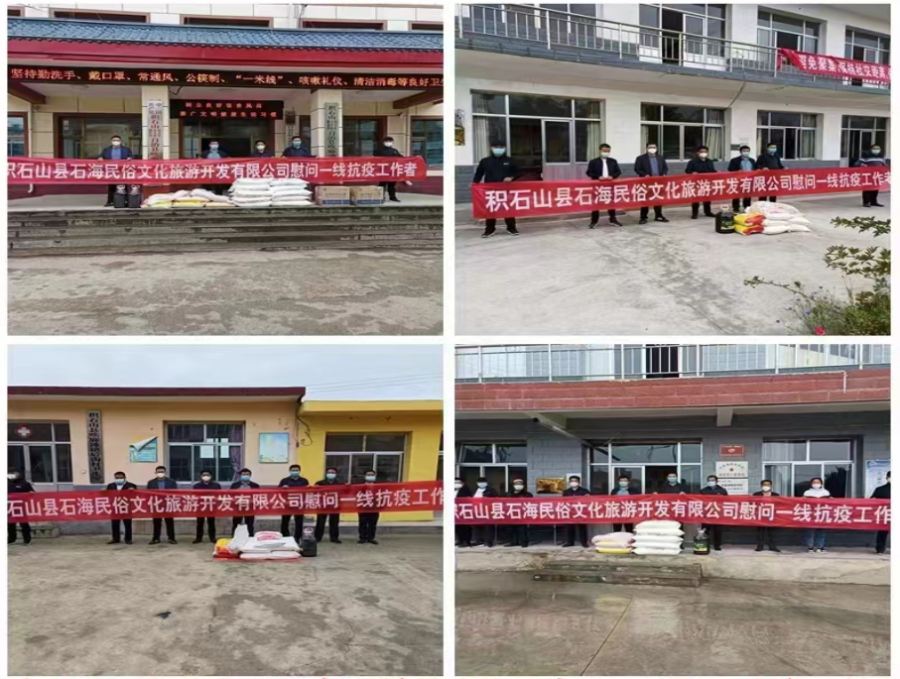 微信图片_20220731153057.png