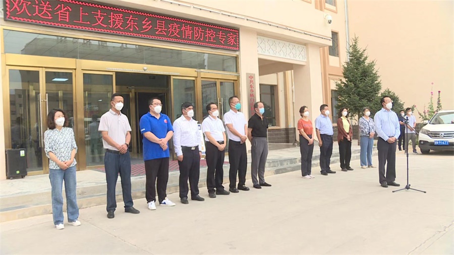 微信图片_20220810180059.jpg