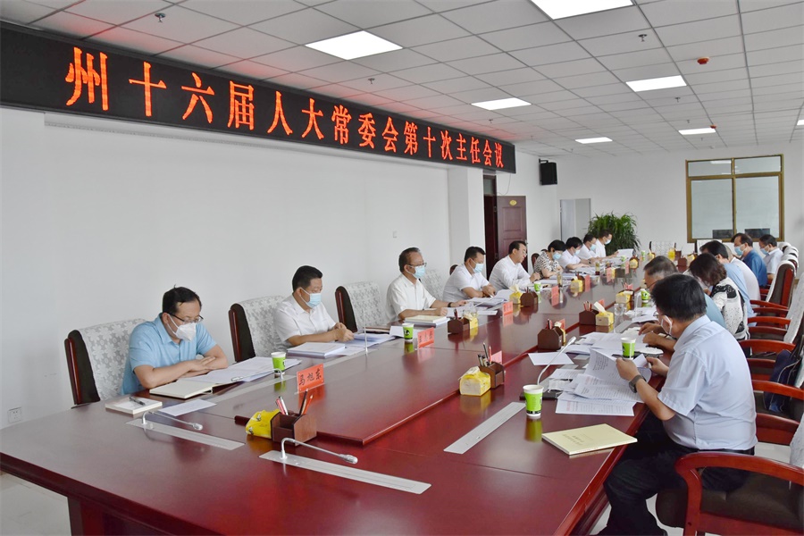 微信图片_20220810153603.jpg