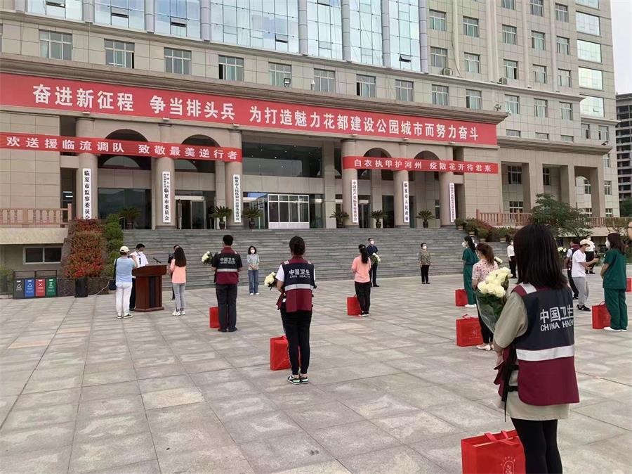 微信图片_20220811100522.jpg