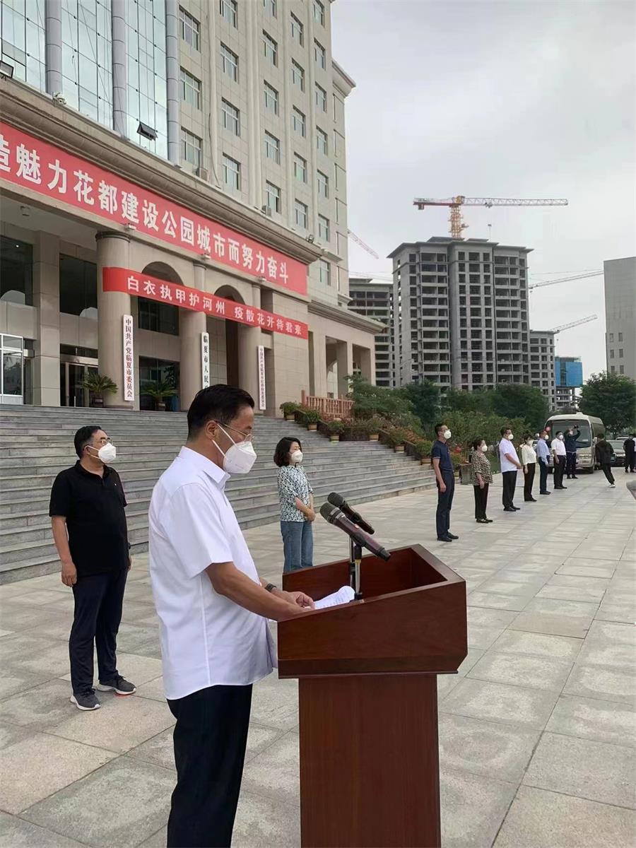 微信图片_20220811100527.jpg