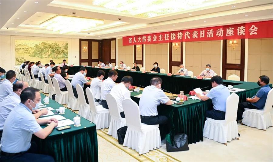 微信图片_20220811161028.jpg