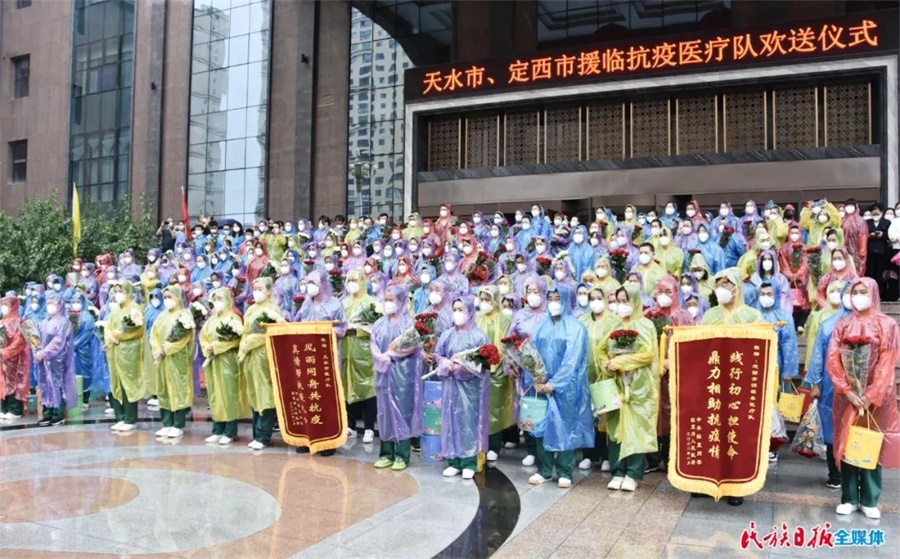 微信图片_20220815102535.jpg