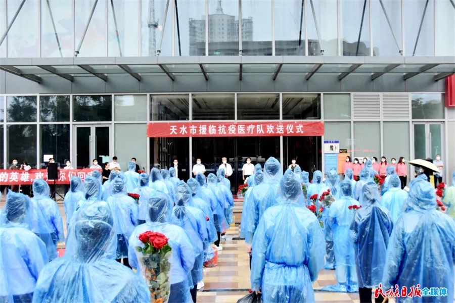 微信图片_20220815102525.jpg