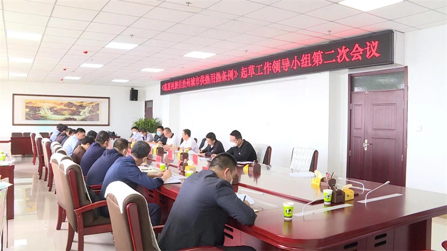 微信图片_20220825183735.jpg