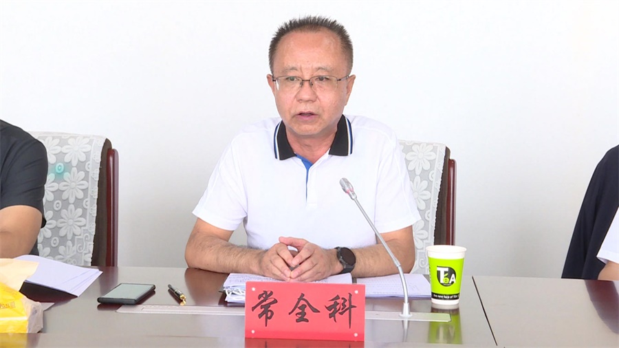 微信图片_20220825183741.jpg