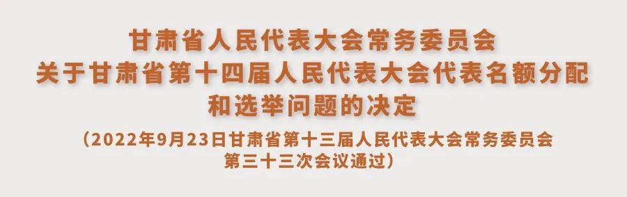 微信图片_20220924195301.jpg